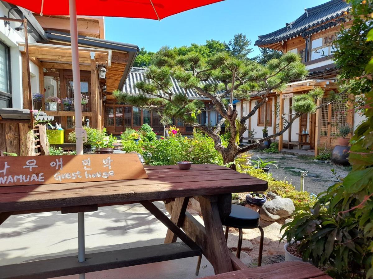 庆州 纳姆阿旅馆酒店 外观 照片
